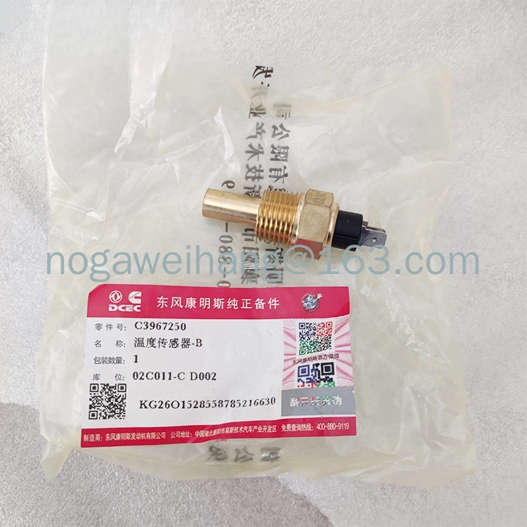 Cummins 6BT5.9-G2 เซ็นเซอร์อุณหภูมิน้ําเครื่องยนต์ดีเซล   3967250
