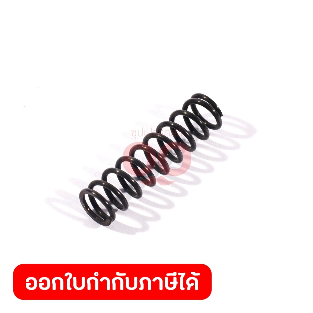 DONG CHENG อะไหล่ สปริง #47 ใช้กับโรตารี่ รุ่น DCZC02-26 (ดองเช็ง)