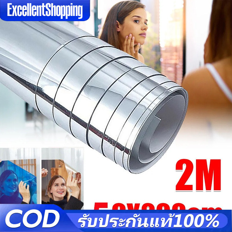 50x200cm กระจกแผ่น กระจกพลาสติก สำหรับติดผนัง มีกาวในตัว กระจกติดผนัง กระจกความละเอียดสูง, สติ๊กเกอร