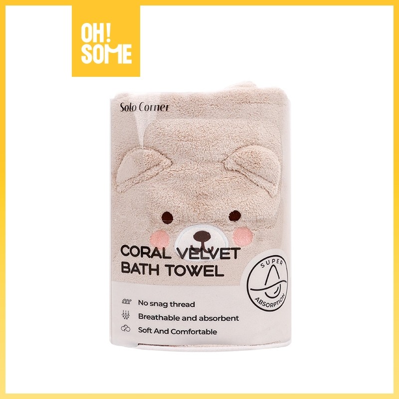 OHSOME - ผ้าเช็ดตัวกํามะหยี่ปะการังมุมเดี่ยวชุดสัตว์ผ้าเช็ดตัว