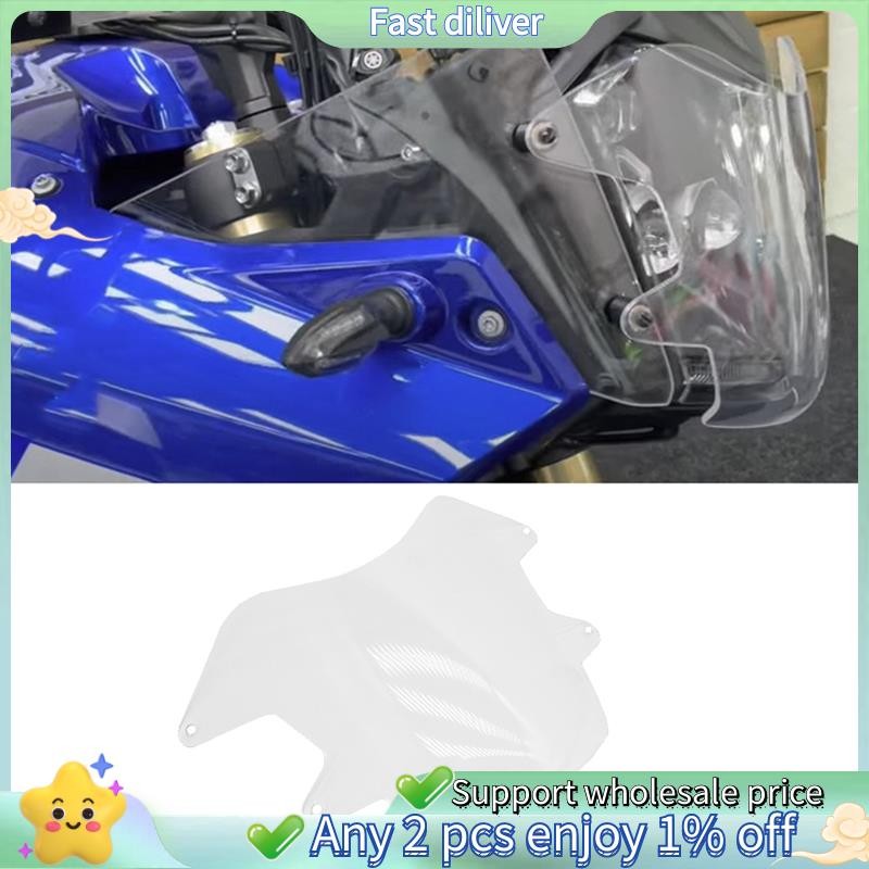 ฝาครอบไฟหน้ารถจักรยานยนต์สําหรับYAMAHA 700 Tenere700 XT700Z XT 700 Z 2019-2022