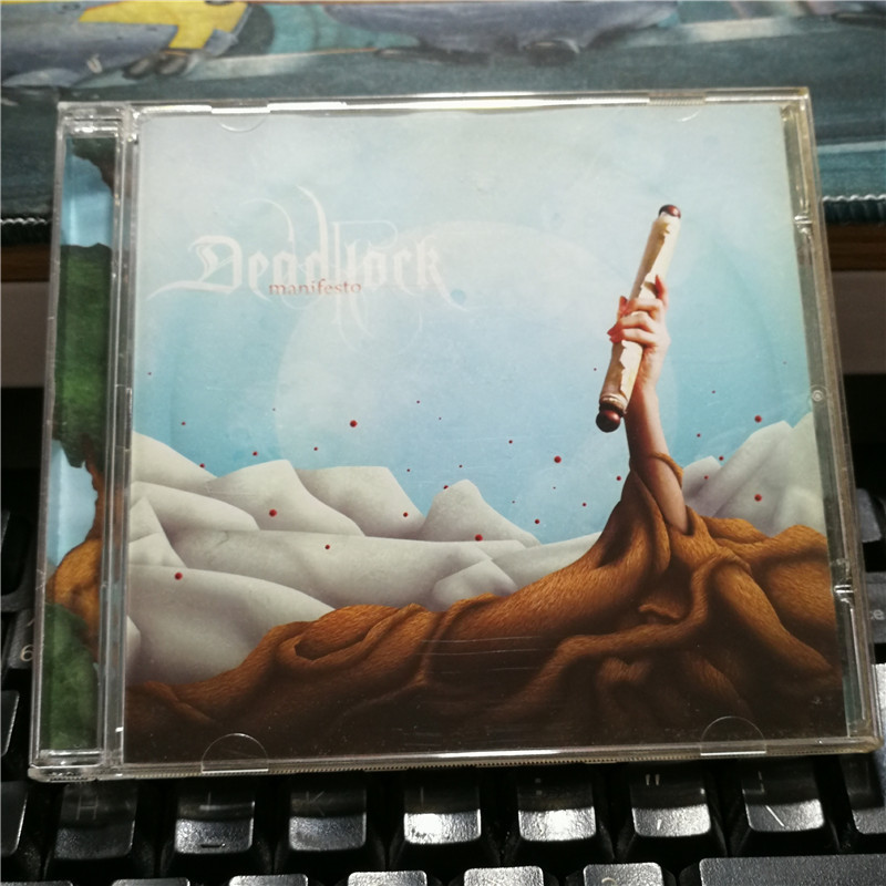 G5134:Deadlock - Manifesto บันทึกการขับขี่