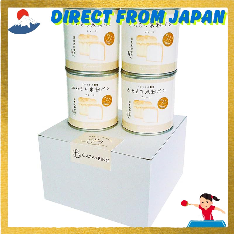 Emergency Food Supplies: 5-Year Shelf Life Gluten-Free Rice Flour Bread and Cake for Disaster Prepar