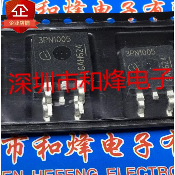 MOS 2-5PCS หลอดทรานซิสเตอร์ 072N15N IPB072N15N3G PN0605 3N0403 3N12L26 034N03L IPB100N10S3-05 3N1005