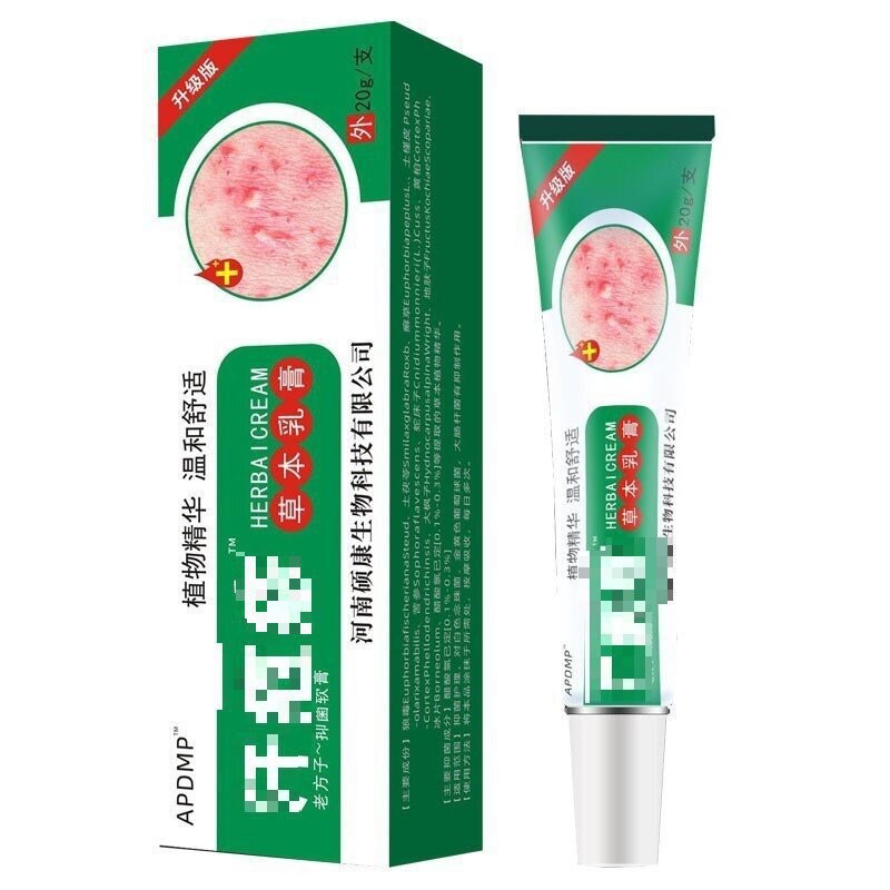 APDMPhanpaozhen Herbal Cream 525