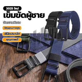เข็มขัดผ้าใบไนลอนปรับขนาดได้สำหรับผู้ชาย ทนทาน เข็มขัด เข็มขัดปีนเขา เดินป่า Tactical Belt