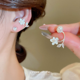 เดรเจว เข็มเงินเพทายดอกไม้ใบต่างหูสตั๊ดฝรั่งเศสสดหวานประณีตแ…
