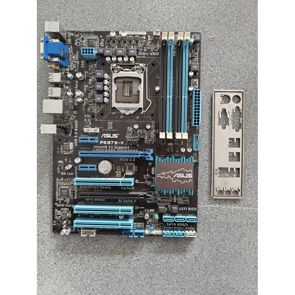 เมนบอร์ด Asus P8B75-V LGA 1155 DDR3