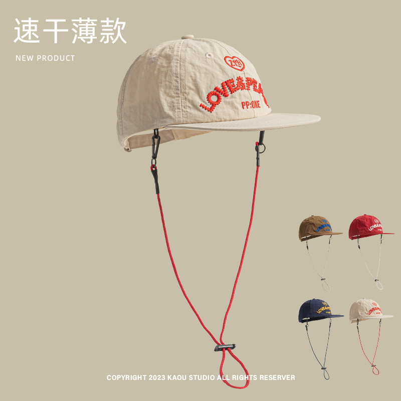 หมวกเบสบอลเด็กแห้งเร็วแบบมีเชือกรูดพร้อมดีไซน์เรียบและกันแดดสําหรับทั้งชายและหญิงในครอบครัวฤดูร้อน หรือ