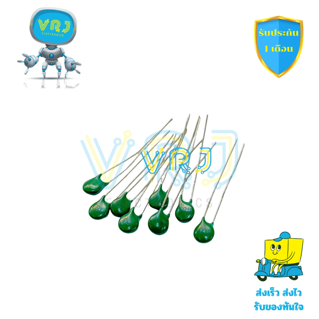 Thermistor NTC 10K 100K ตัวต้านทานวัดอุณหภูมิ (แพ็ค 10 ตัว) สำหรับควบคุมความร้อนในอุปกรณ์อิเล็กทรอนิ