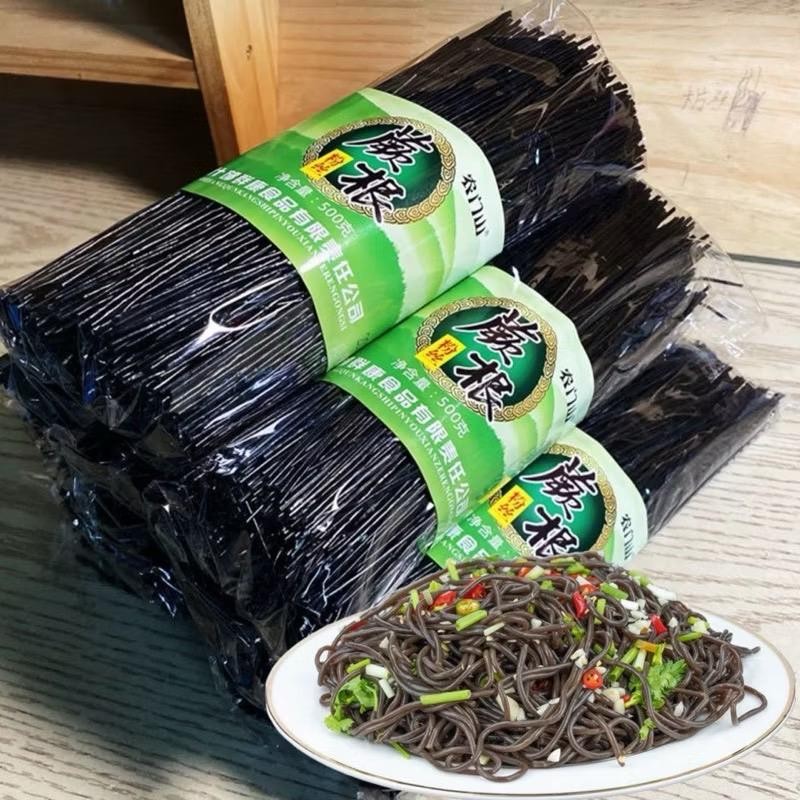 เส้นดำ รากเฟริน์ เพื่อสุขภาพ แคลต่ำ ไม่อ้วน เส้นเหนียวนุ่ม อร่อยดี 500g