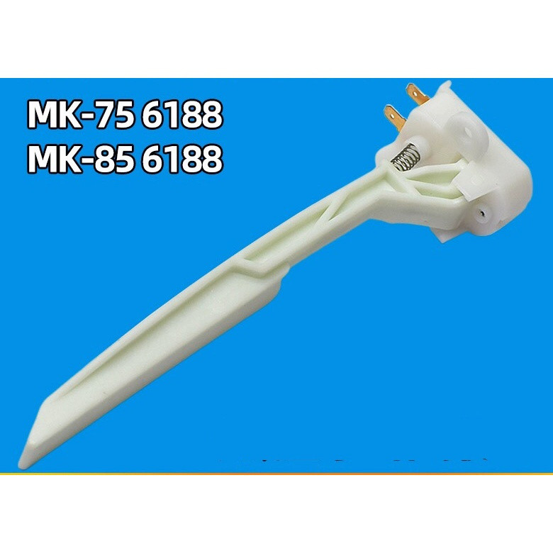 เหมาะสําหรับ Little Swan เครื่องซักผ้าประตูความปลอดภัยสวิทช์ MK-75 6188/MK-85 6188