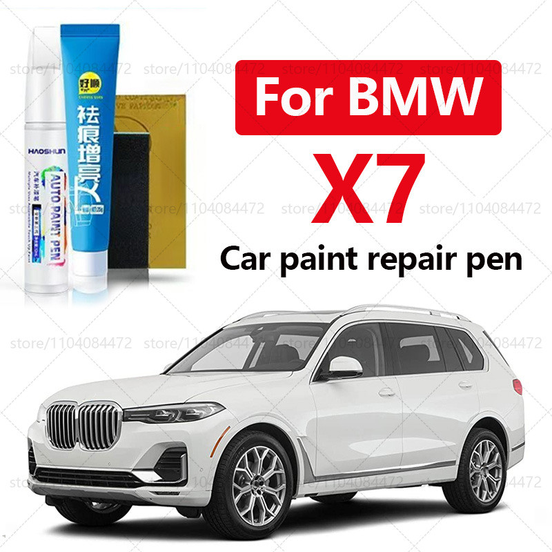 ปากกาซ่อมสีรถสําหรับ 2018-2025 BMW X7 Paint Scratch Repair อุปกรณ์เสริม 4PCS สีขาว 300 สีดํา 416 สีฟ