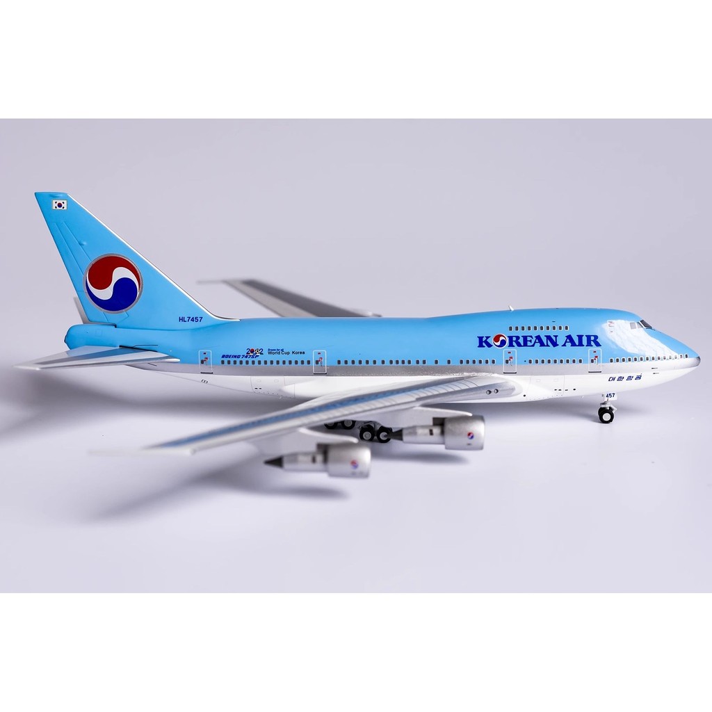 พร้อมสต็อก NG ยี่ห้อ 1: 400 เกาหลีใต้ Airlines B747SP HL7457 โมเดลเครื่องบินโลหะผสม