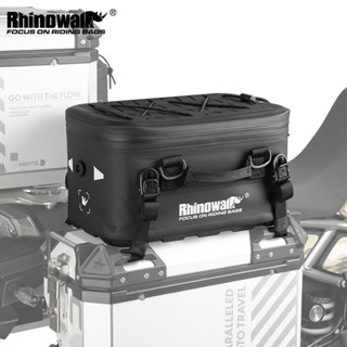 Rhinowalk Fortress Series-Side Box Expansion Quick Release ก…