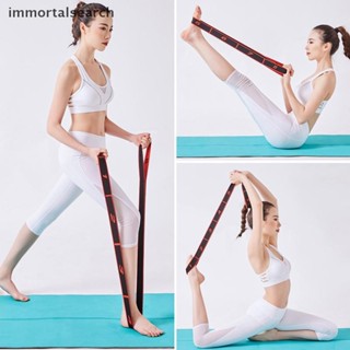 IMMO Multi-functional Yoga Pilates Resistance Bands Loop Fit…