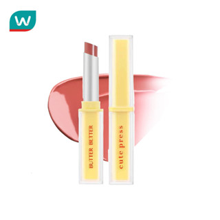 Cute Press คิวท์เพลส บัตเตอร์ เจล ลิป ทินท์ 1.8ก. 04 ซินนาม่…