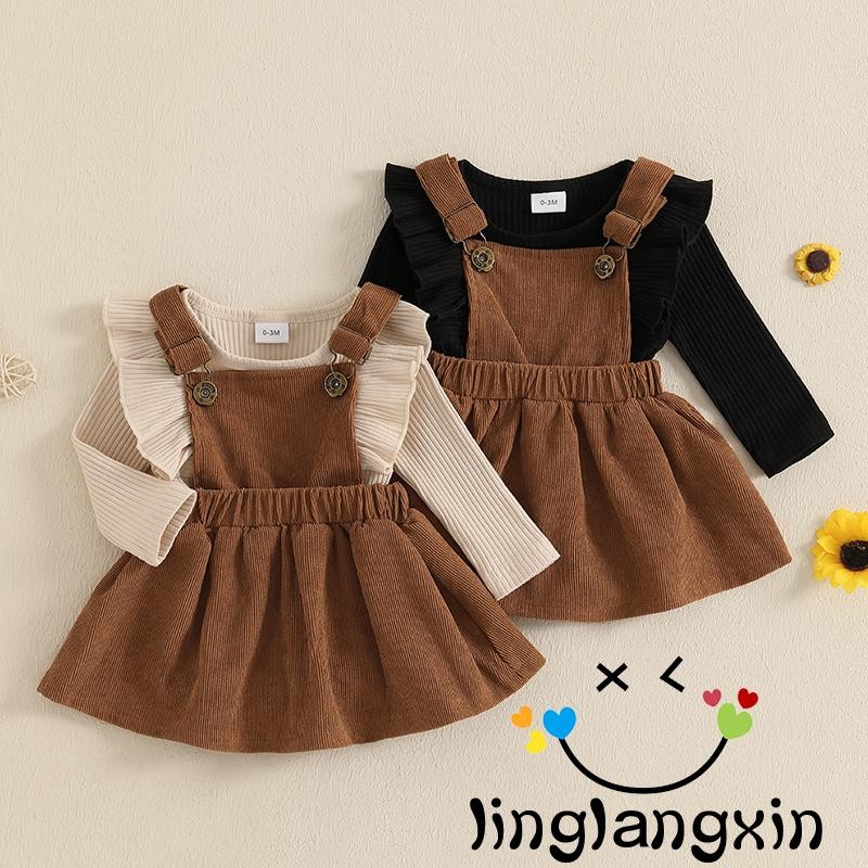 LLX-ชุดรอมเปอร์แขนยาวระบายสีพื้นสำหรับเด็กทารกหญิงฤดูใบไม้ร่วงพร้อมกระโปรงผ้าคอร์ดูรอย