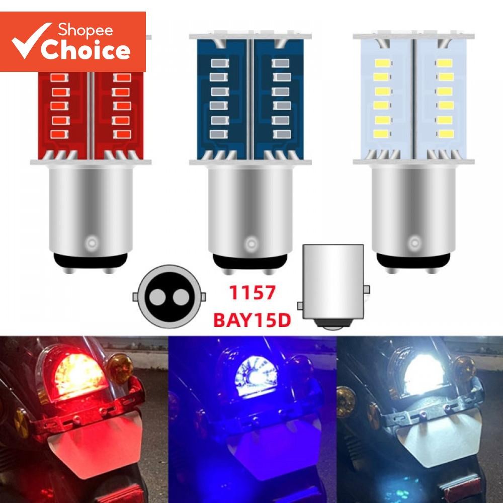 ไฟเบรครถจักรยานยนต์ LED - BAY15D Strobe Tail & Stop Signal 12V 30SMD
