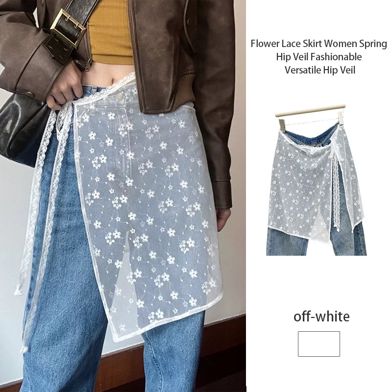 Niche ดอกไม้ลูกไม้กระโปรงผู้หญิงฤดูใบไม้ผลิแฟชั่นอเนกประสงค์สะโพก Veil Hip Veil