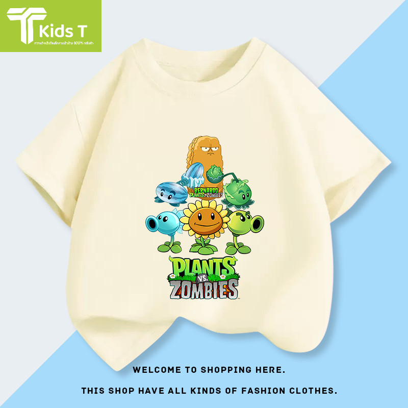 สินค้าพร้อมส่ง เสื้อยืดแขนสั้นเด็ก ​ผ้าฝ้าย 100%​​ ลาย ​plants vs zombies สำหรับเด็กชาย-หญิง ​น้ำหนัก 6-40 กก