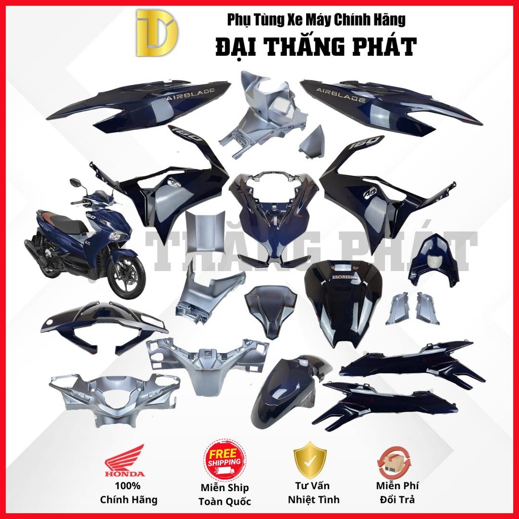 แฟริ่ง Air Blade 160cc K2Z/K3A (4Val) (2023-2024) สี Grey Blue - PB426P - รุ่นมาตรฐานฮอนด้าแท้