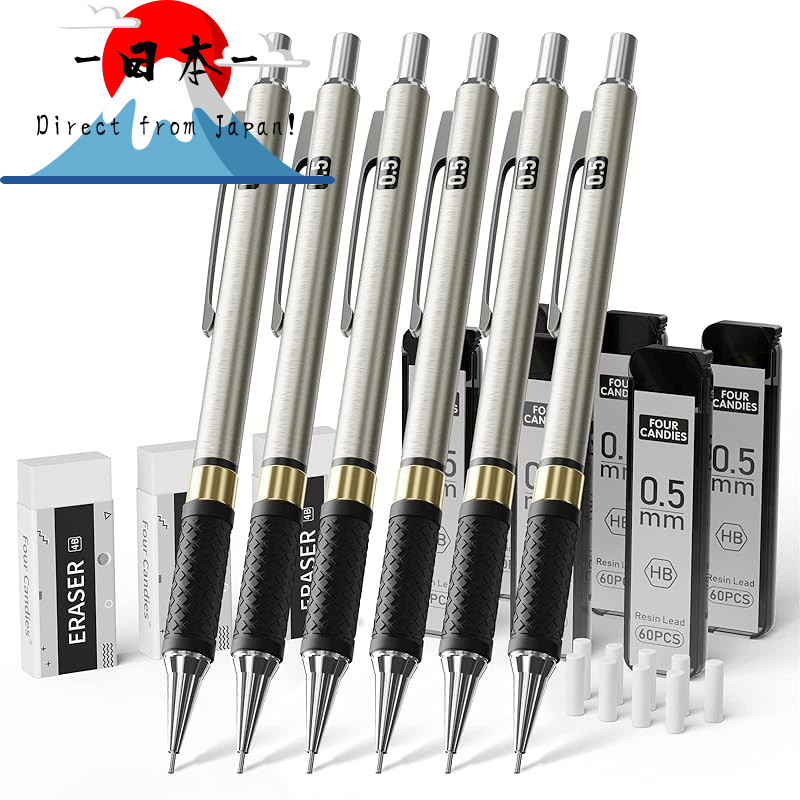 [Direct from Japan]
Four Candies Metal Mechanical Pencil Set - Includes 6 Art Mechanical Pencils (0.