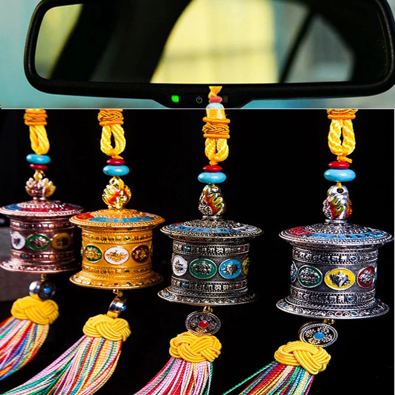 Tibetan Style Auspicious Car Pendant Alloy Prayer Wheel Colored Tassel Car Rearview Mirror Pendant A