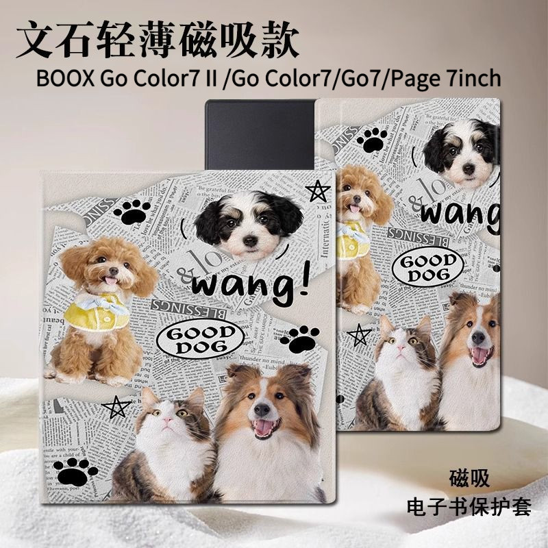 BOOX Go Color7 Gen.2/Go Color7/Go7/Page 7 นิ้ว Sleep Support เคสป้องกันแม่เหล็ก American Simple [จัด