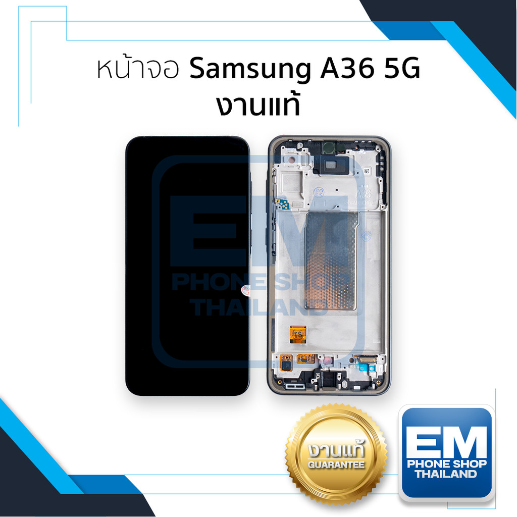หน้าจอใช้สำหรับ Samsung A36 5G งานแท้ จอA36 5G หน้าจอโทรศัพท์ อะไหล่จอมือถือ