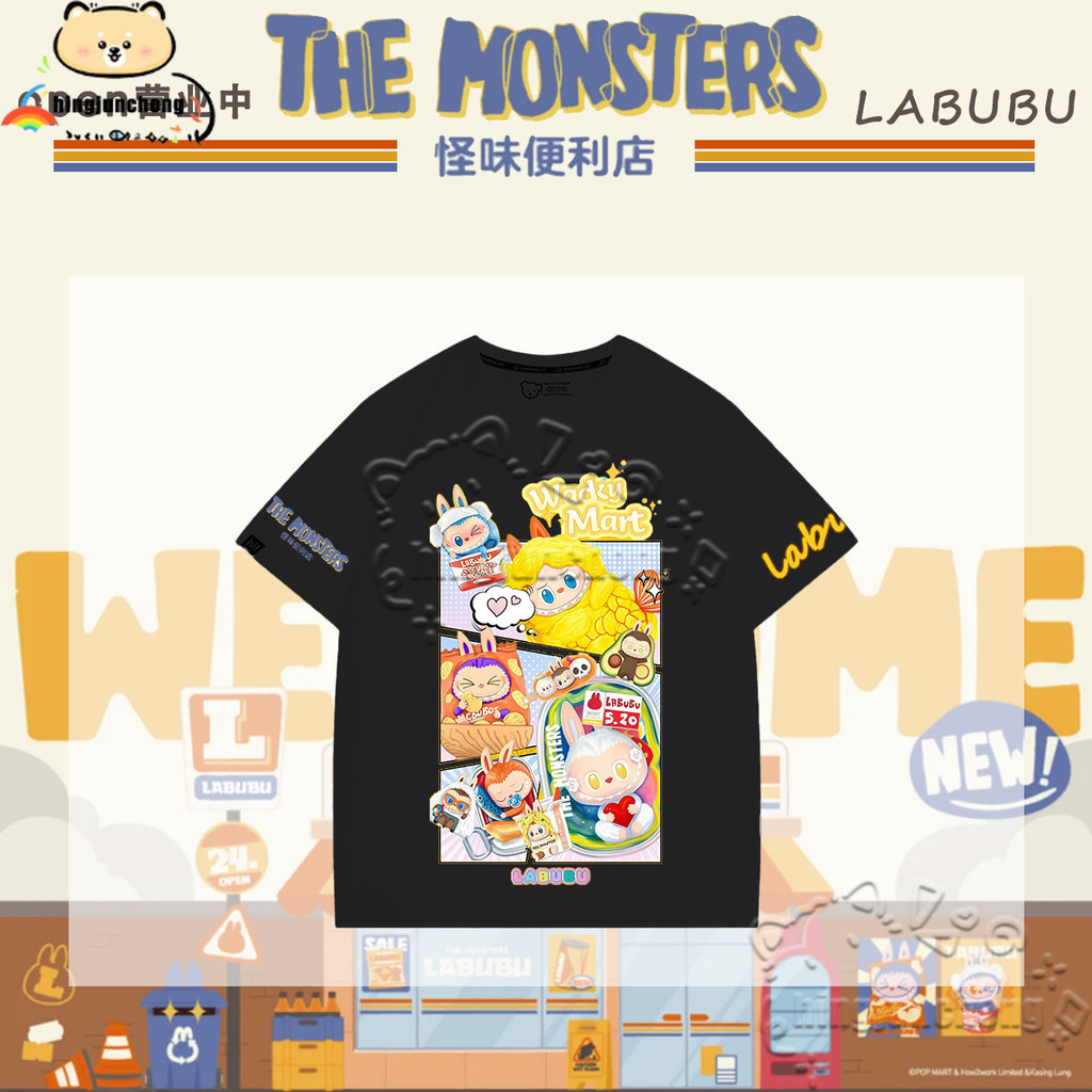 Labubu THE MONSTERS Wacky Mart Labubu Four Palace Grid TShirt Unisex TShirt ผู้หญิงผู้ชาย S-5XL LW00