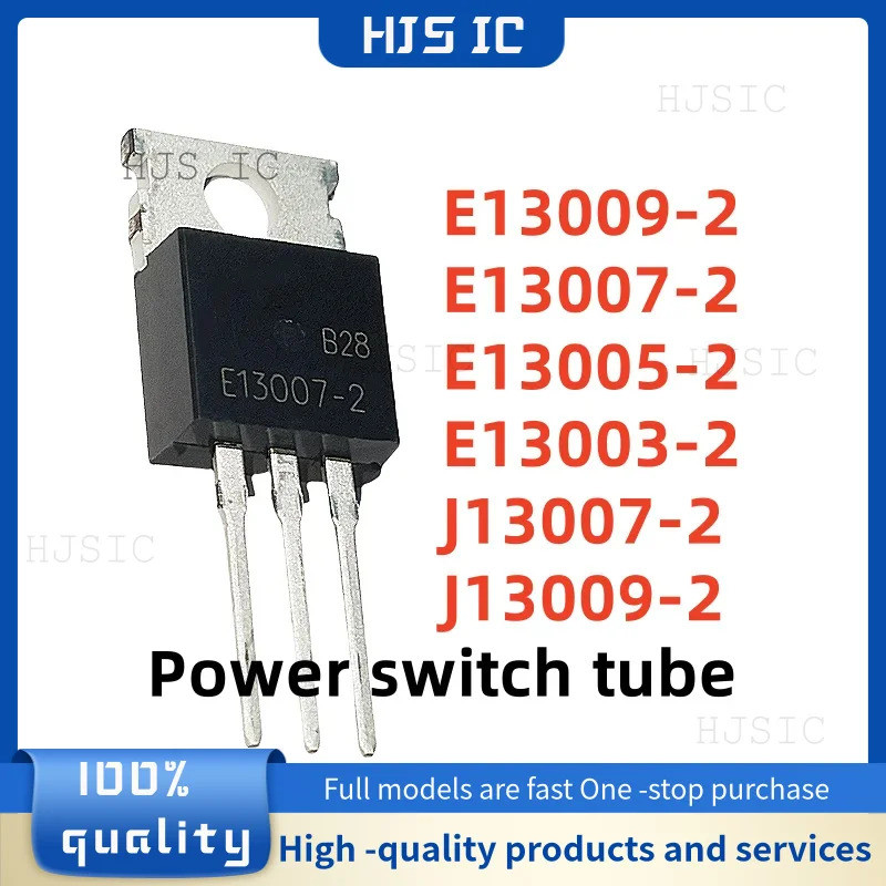 1-5PCS MJE13009 E13009-2 E13009 E13007-2 MJE13007 E13005-2 MJE13005 E13003-2 MJE13003 J13007-2 FJP13