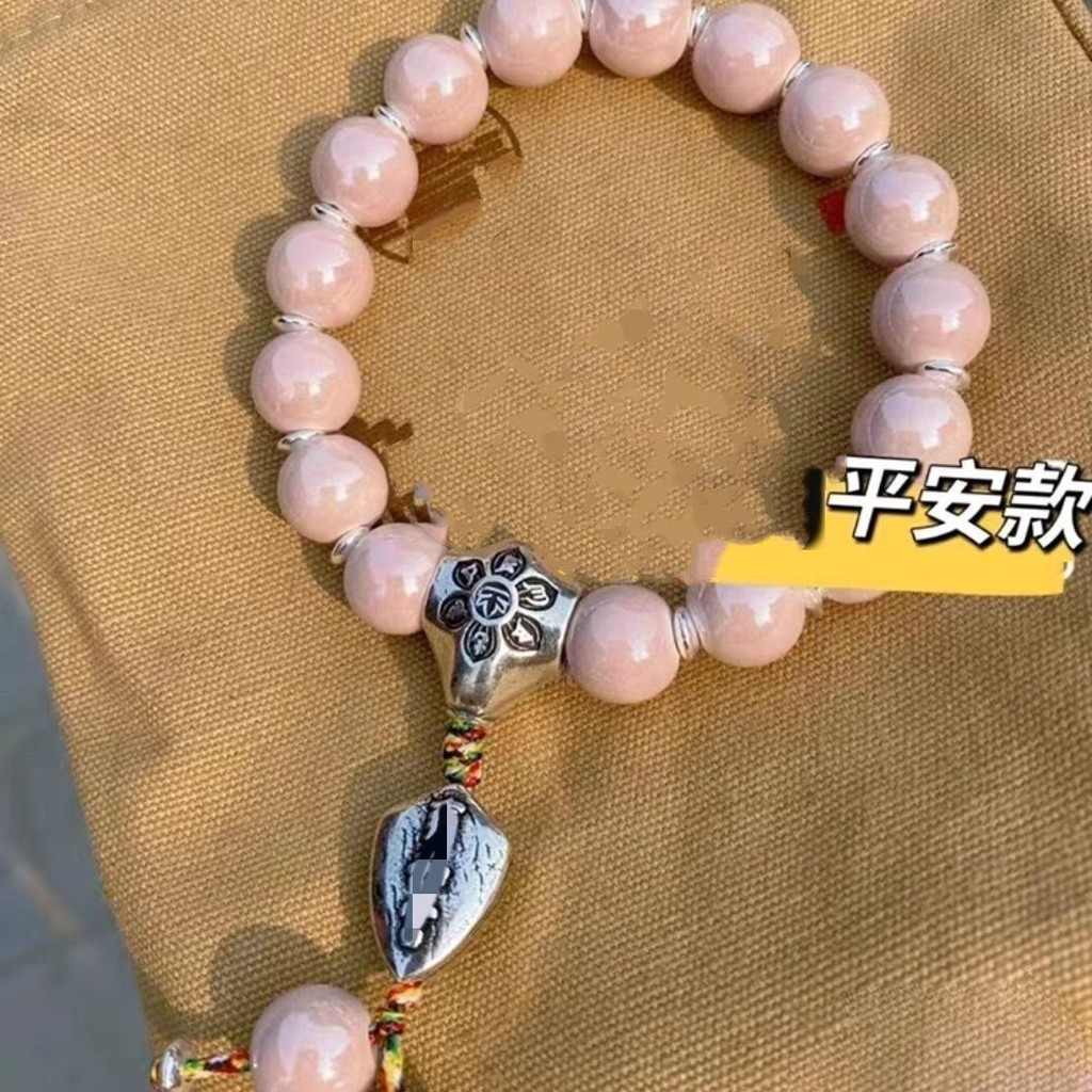 ใหม่สําหรับปี 2026 หอมสีเทา พอร์ซเลนสร้อยข้อมือหญิง มาการอง แก้วสร้อยข้อมือสีชมพูอ่อน สีดำ สร้อยข้อมือกระทะบ้าน 20250613