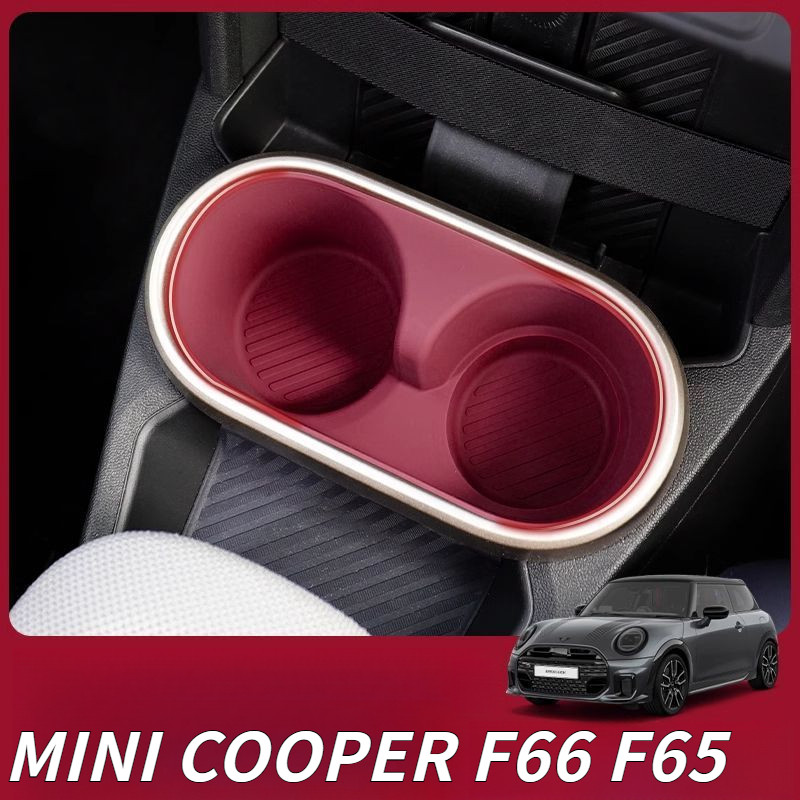 New MINI COOPER car water cup mat, silicone soft pad, F66 water cup slot protection pad, F65 central