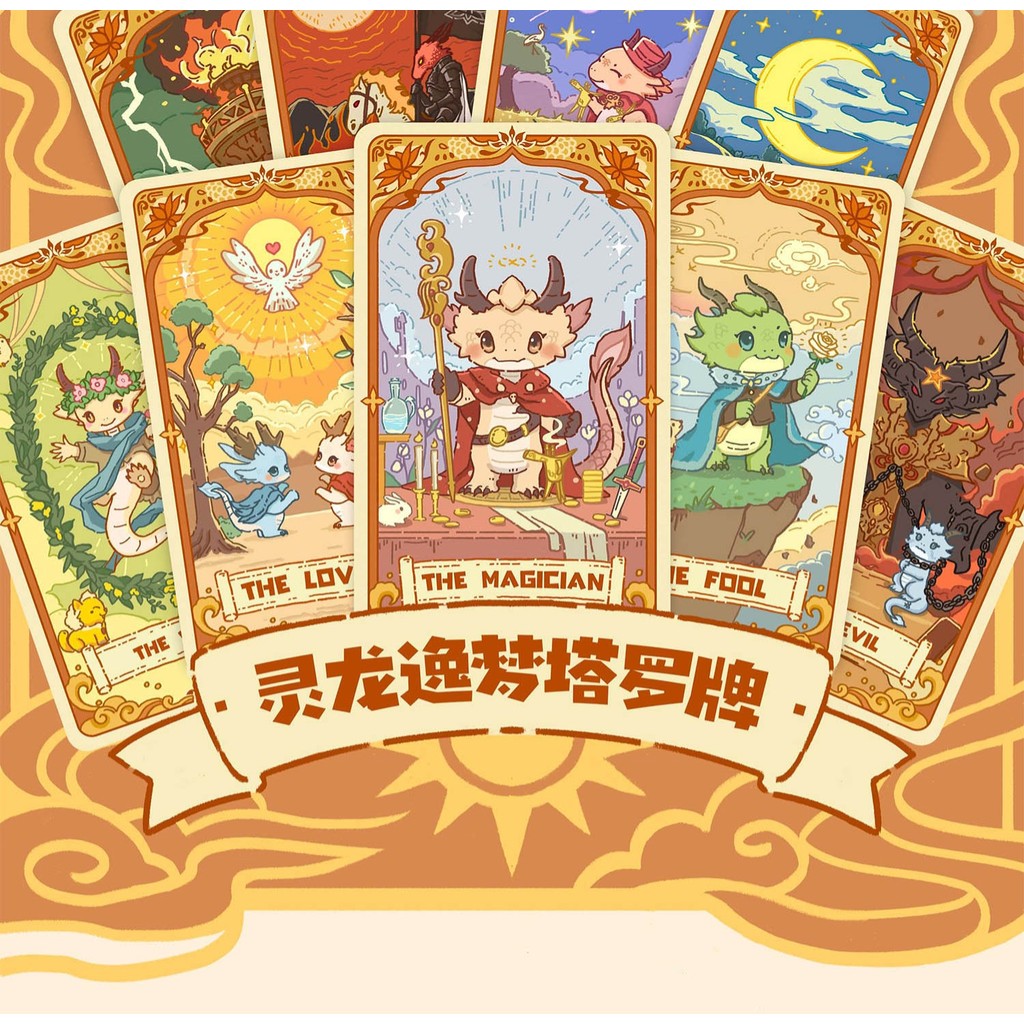 Original Loongs Dream Tarot Loongs Dream Tarot Loongs Dream Tarot