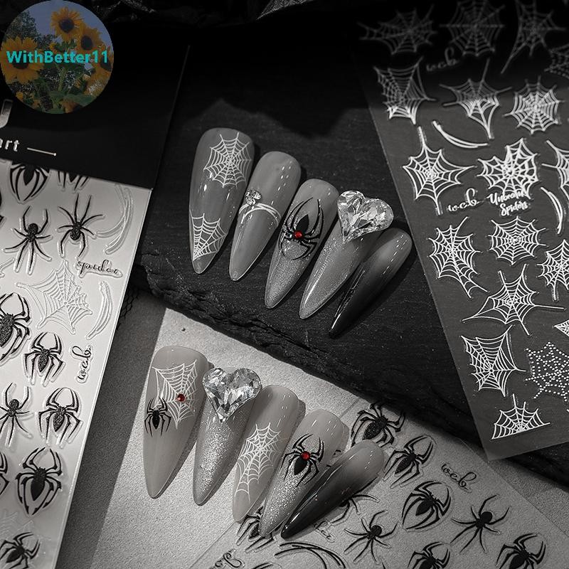 ดีกว่า 1 แผ่น 3d Spider Self กาวสติกเกอร์เล็บ Spider Web Nail Art Decals สําหรับตกแต่งเล็บ TH