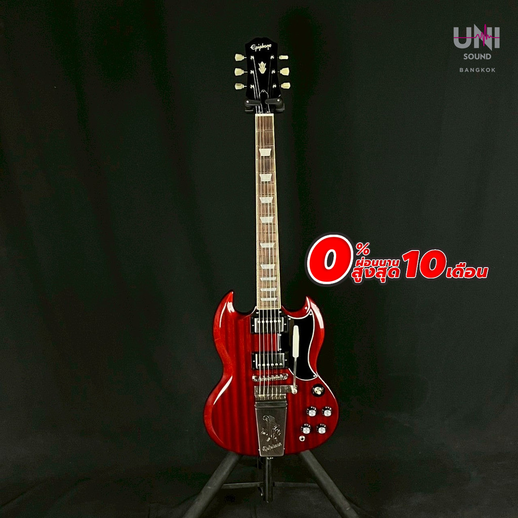 กีต้าร์ไฟฟ้า Epiphone SG Standard '61 Maestro Vibrola