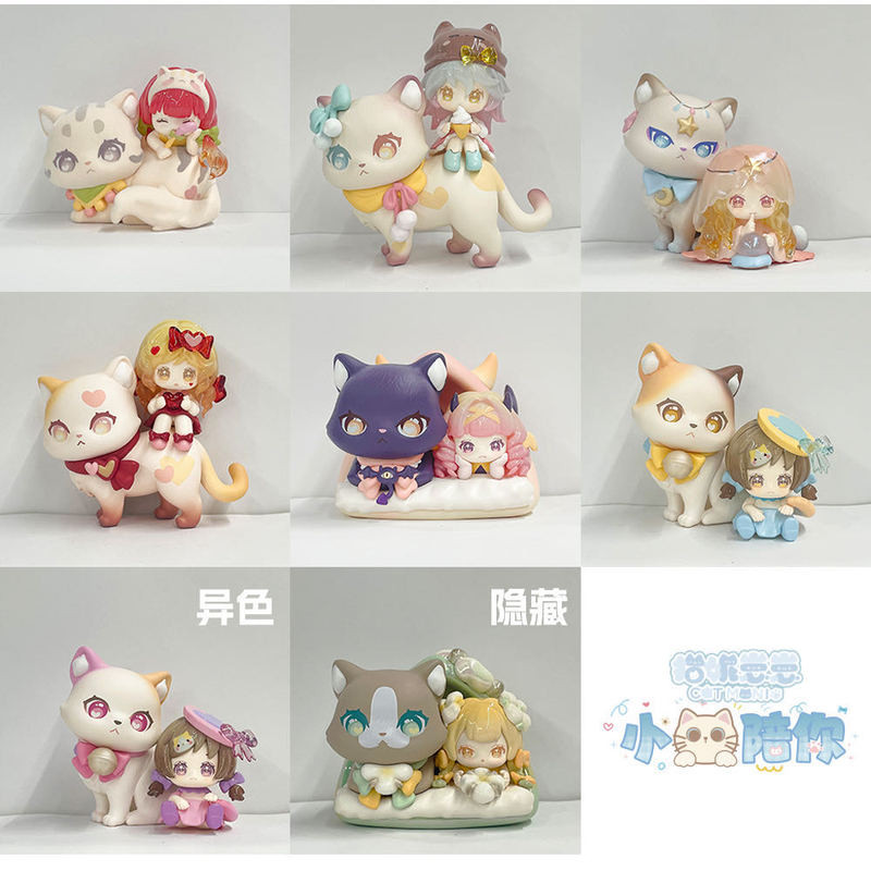 สินค้าใหม่ Moni Cat Ni Cub ลูกแมวมาพร้อมกับ You Series Mystery Box เล่นอินเทรนด์น่ารักเม็ดน่ารัก (ทั้งกล่อง 6 ชิ้นไม่รับผิดชอบ, ความน่าจะเป็นที่ซ่อนอยู่)
