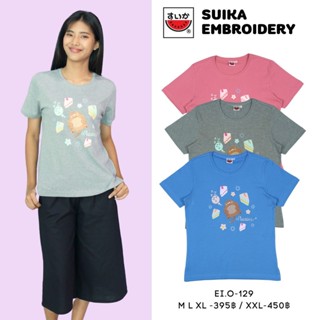 เสื้อแตงโม (SUIKA) - เสื้อยืดคอกลมแขนสั้น ลายปักน้อง   ( EI.…