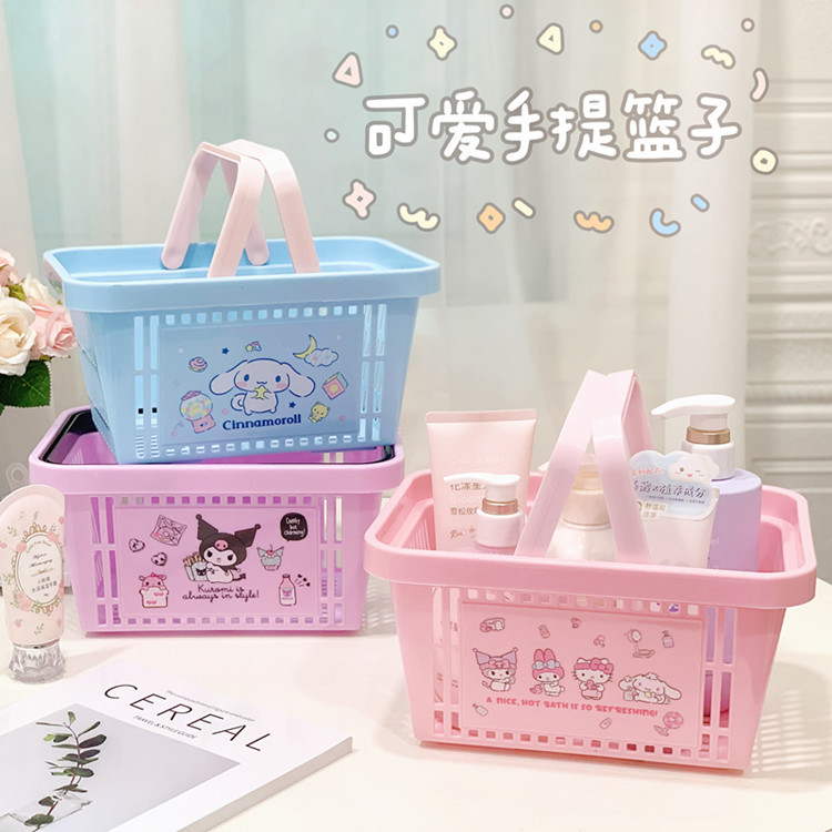 ตะกร้าอาบน้ำน่ารัก Kuromi Melody Cinnamoroll Hello Kitty สร้างสรรค์สำหรับบ้าน ตะกร้าอาบน้ำแบบถือ Sti