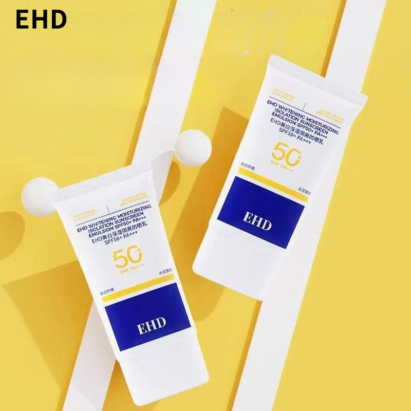 EHD ครีมกันแดดไวท์เทนนิ่งครีมกันแดดพลังสูงเบาและชุ่มชื้นไม่มีน้ำมัน