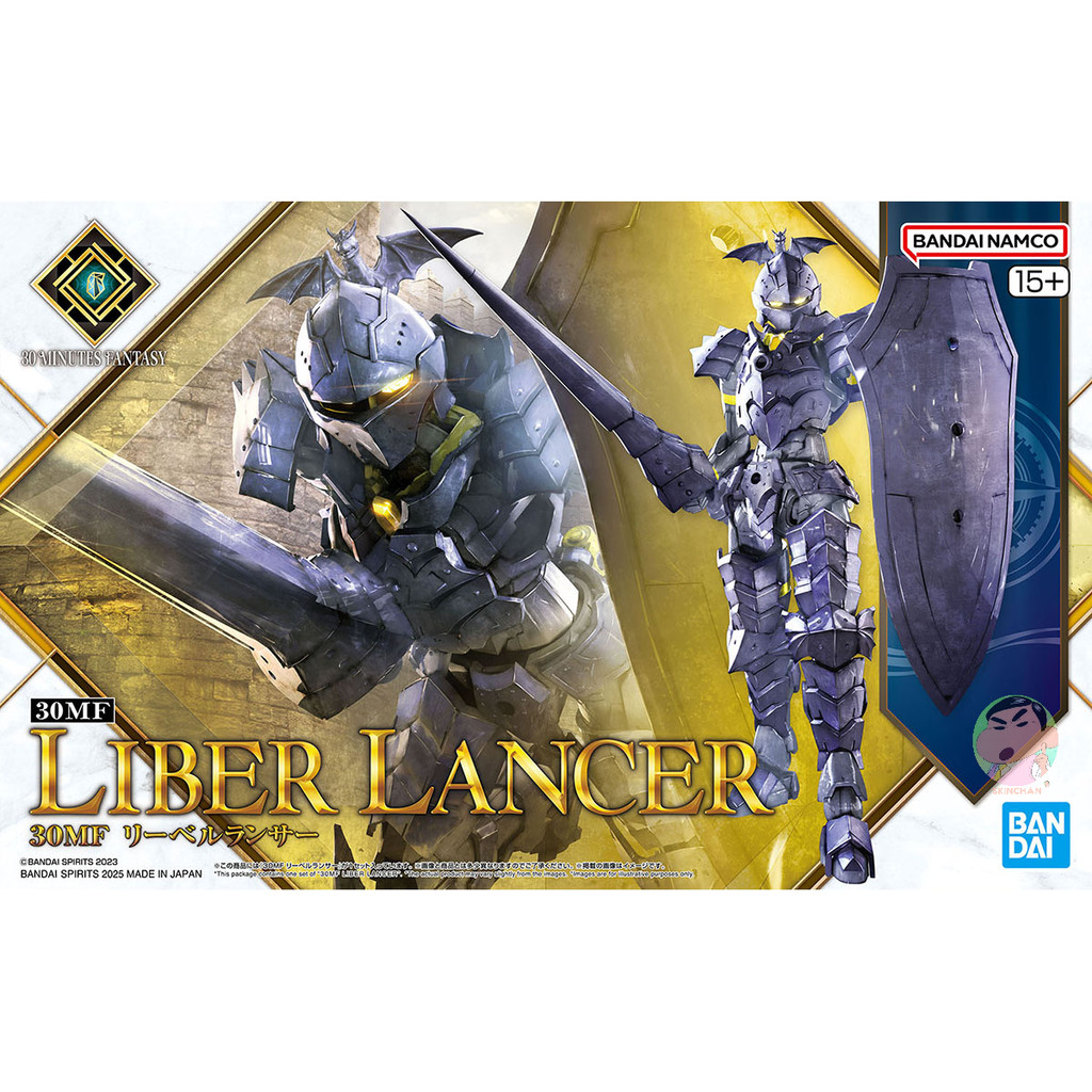 ชุดโมเดล Bandai 30MM Liber Lancer