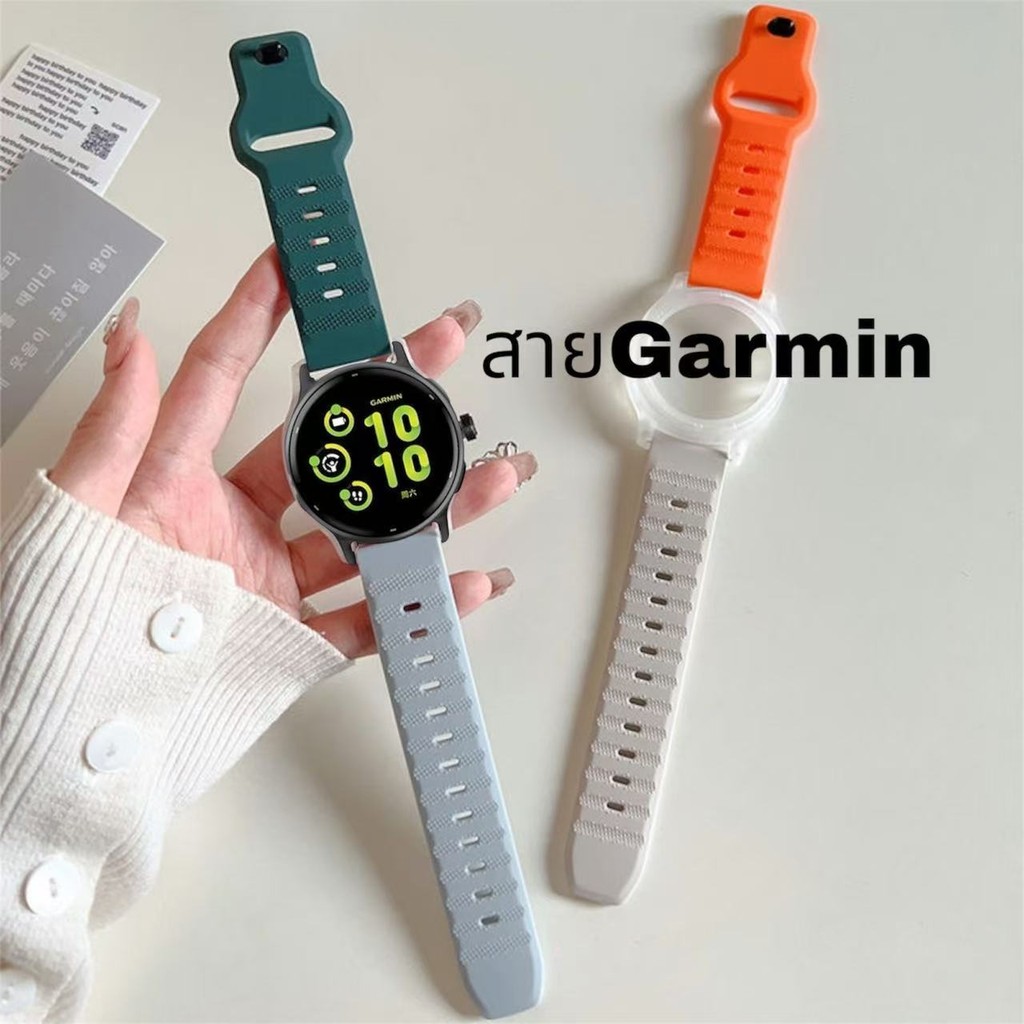 สายนาฬิกาซิลิโคนGarmin Venu2/venu3/vivoactive3/vivoactive4สายแบบลายเมล็ดข้าวHuawei Gt2/GT3/Gt4