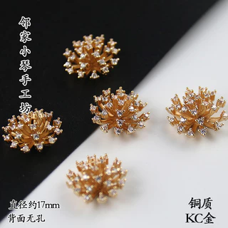 ทองแดงบริสุทธิ์สีRetentionเพชร-StuddedZirconReceptacleดอกไม้CoreHandmadediyHairpinกํำมะหยี่Tangledดอกไม้โบราณวัสดุอุปกรณ์เสริม