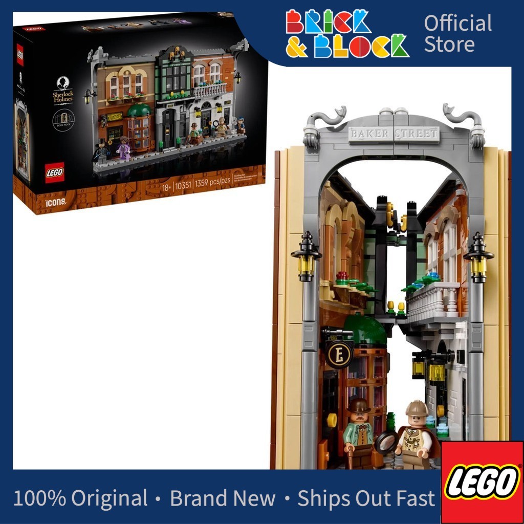 LEGO 10351 Sherlock Holmes: หนังสือ Nook LEGO ICONS Sherlock Holmes: Sudut Buku