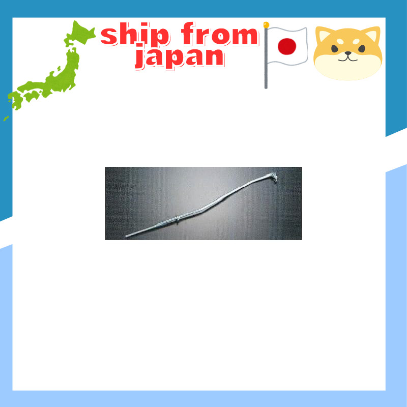 Gcraft Brake Rod 345mm 60031