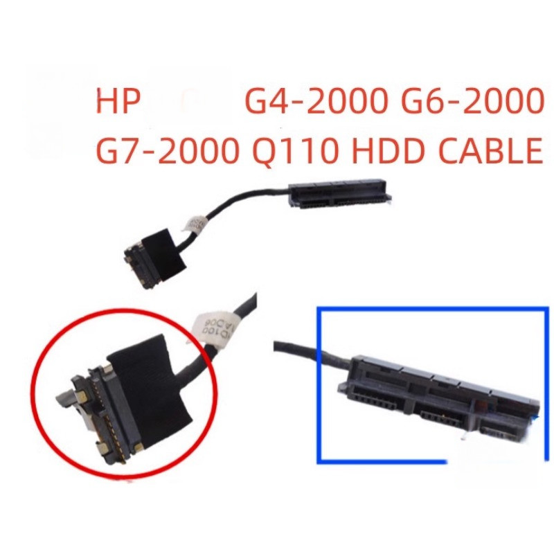 ยี่ห้อใหม่เหมาะสําหรับ HP G4 Q72C G4-1000 G6-1000 G7-1000 Hard Disk Cable Hard Disk Cable อะแดปเตอร์