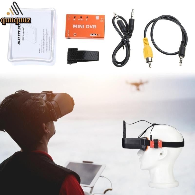 QUU Mini DVR FPV Module เสียงวิดีโอในตัวเครื่องบันทึก FPV สําหรับ Remote FPV
