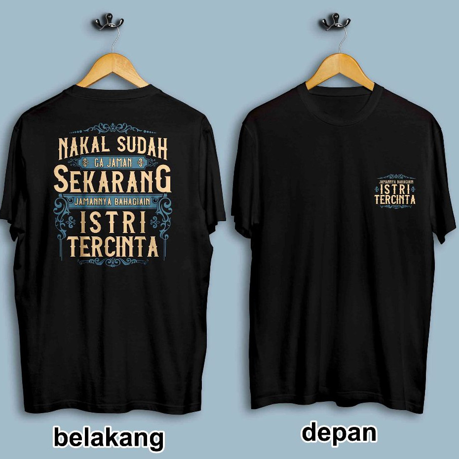 NAUGHTY ไม่ใช่ JAMAN NOW, THE DAYS HAPPINESS, THE MOST LOVED WIFE, เสื้อยืดผู้ชายและผู้หญิงผู้ใหญ่, 