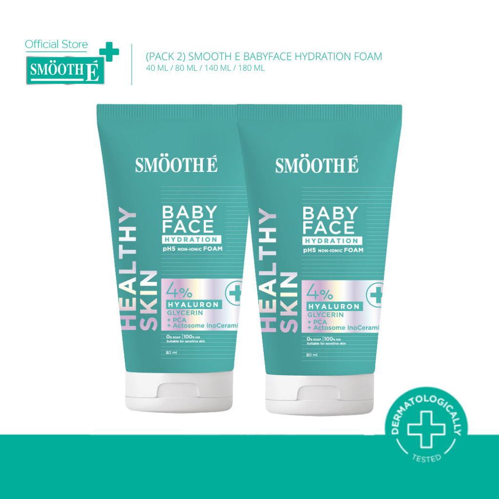 [แพ็ค2] Smooth E Babyface Hydration Foam โฟมฟิลเลอร์ สูตรไม่มีฟอง รีเซ็ตผิวเด็กทันทีที่ใช้ 40 / 80 / 140 / 180 ml